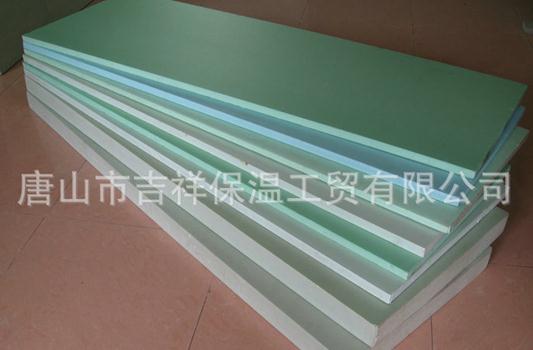 擠塑聚苯板的吸水性怎么樣??？